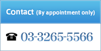 Contact (By appointment only)